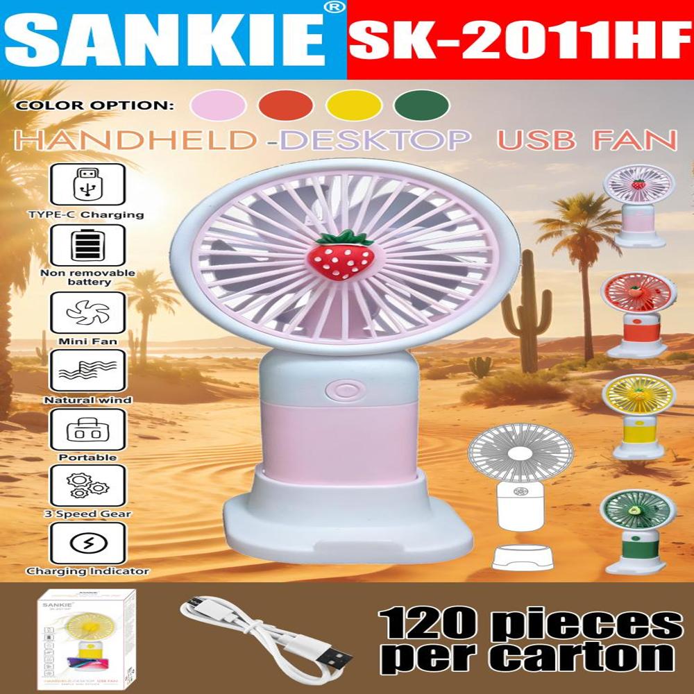 Sankie Rechargeable Fan Sk-2011Hf - Blade Material: Plastic