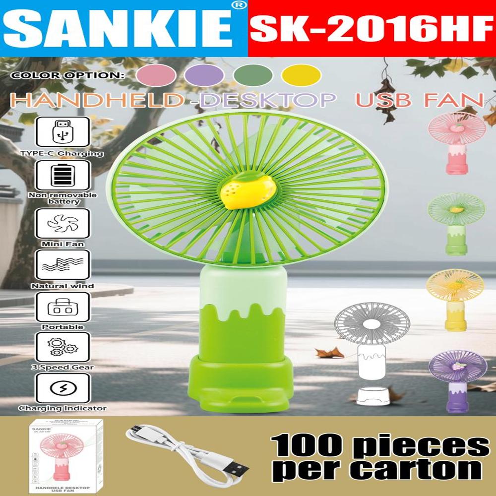 Rechargeable Fan