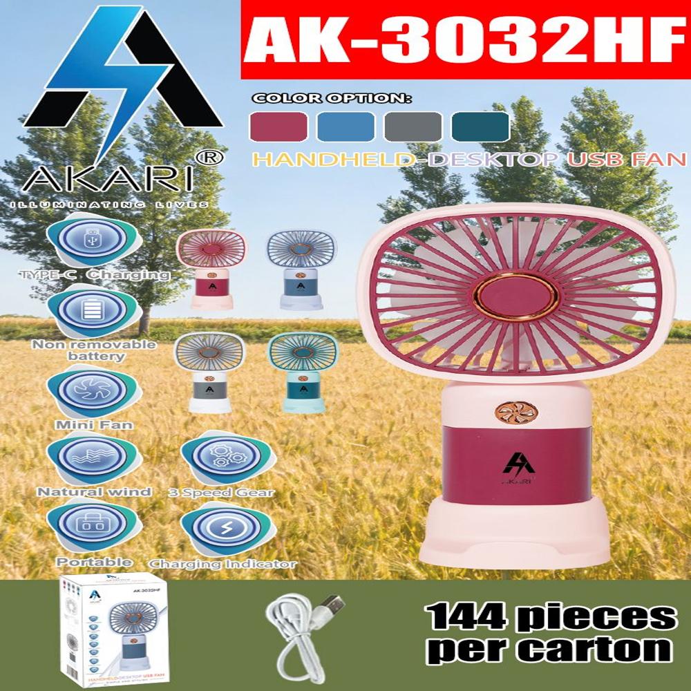AKARI RECHARGEABLE FAN AK-3032HF