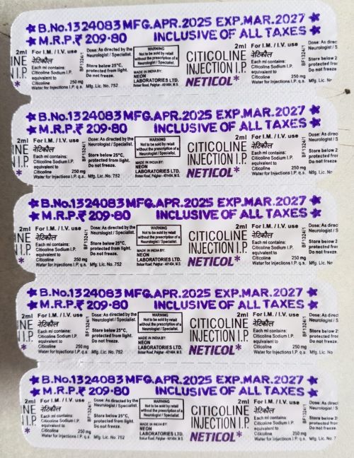 NETICOL 500MG/2ML INJECTION