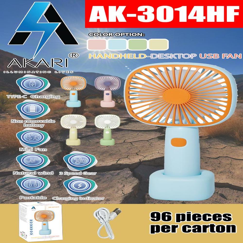 Akari Rechargeable Fan Ak-3014Hf - Blade Material: Plastic