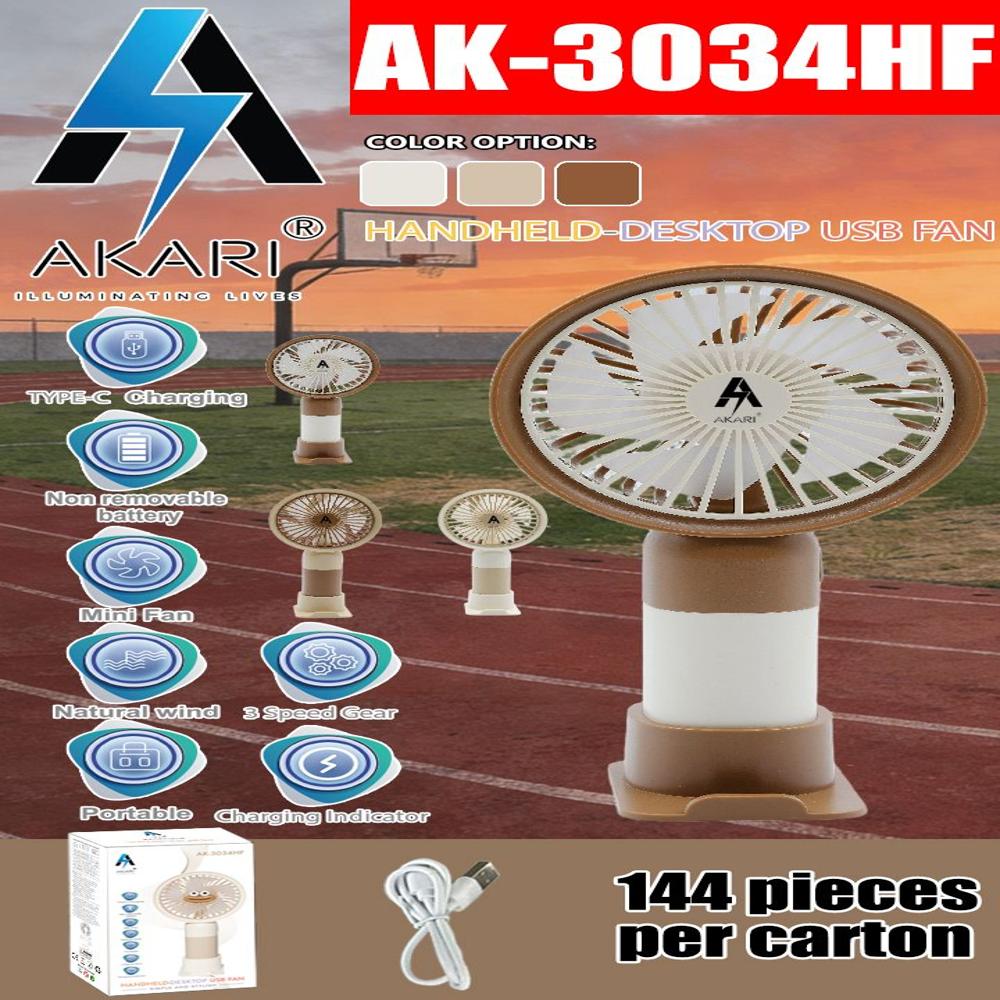 Rechargeable Fan
