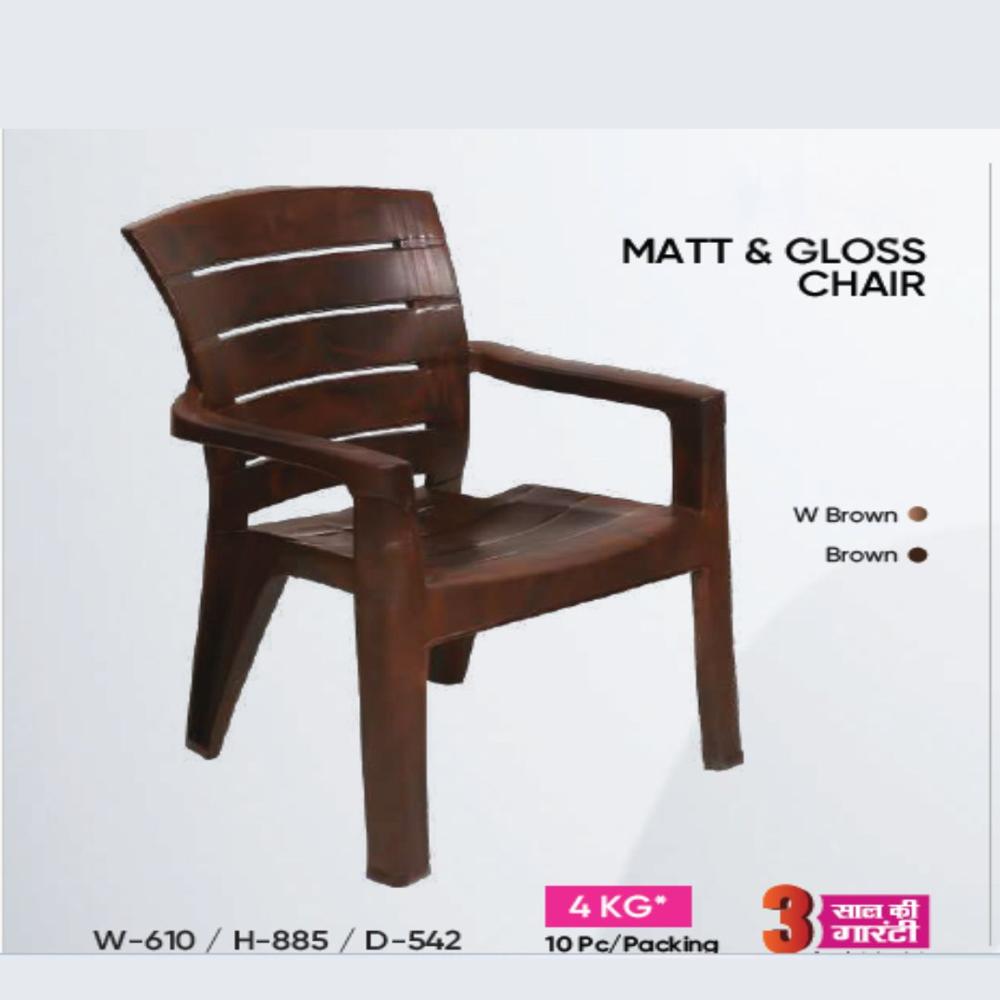 PLASTIC CHAIR