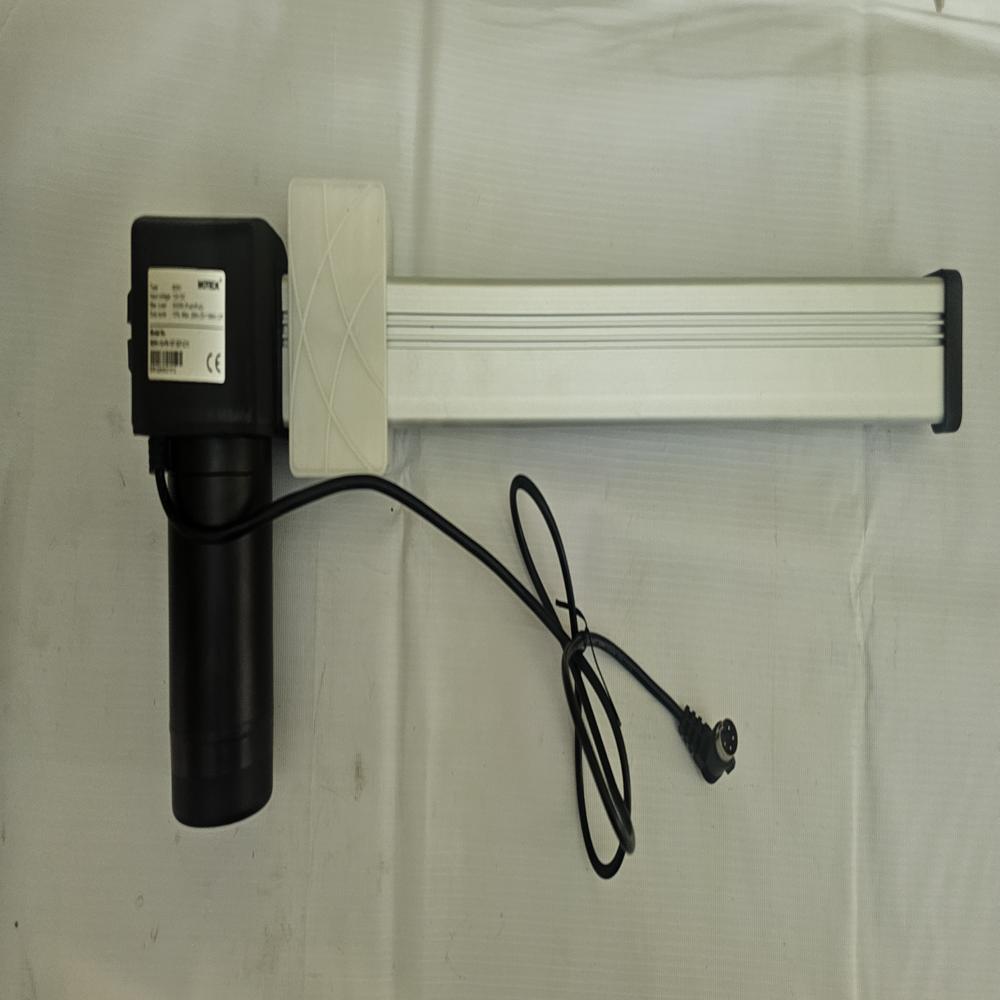 DC MOTORISED LINEAR ACTUATOR
