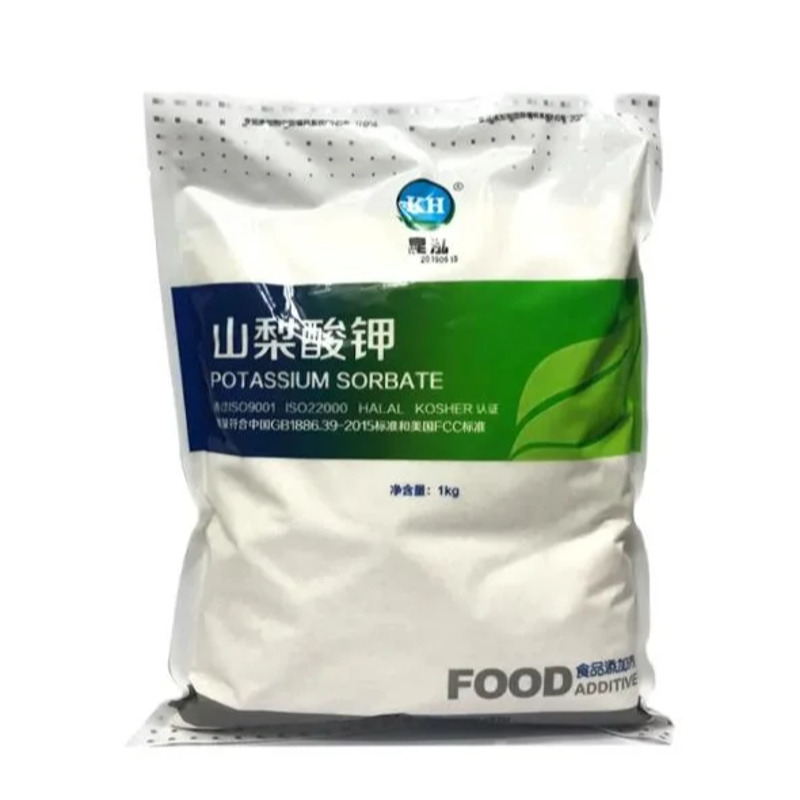Food Grade Preservatives Food Additives Potassium Sorbate