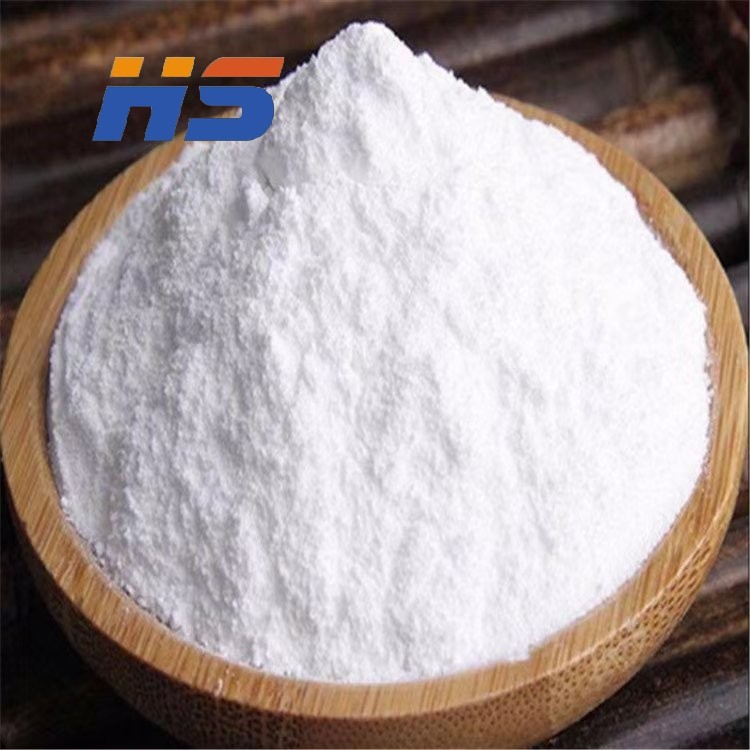 High Purity Cas 1309-64-4 Antimony Trioxide Sb2O3 Powder - Ash %: 0.04%