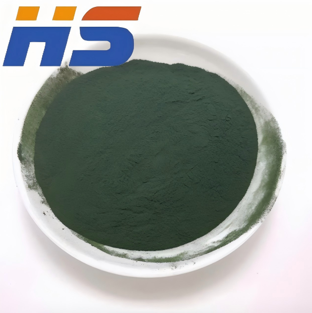 Tanning Grade High Purity Basic Chrome Sulphate - Dark Green Crystalline Powder, 25% Chromium Oxide, 331% Basicity, 99% Purity, Water-Soluble