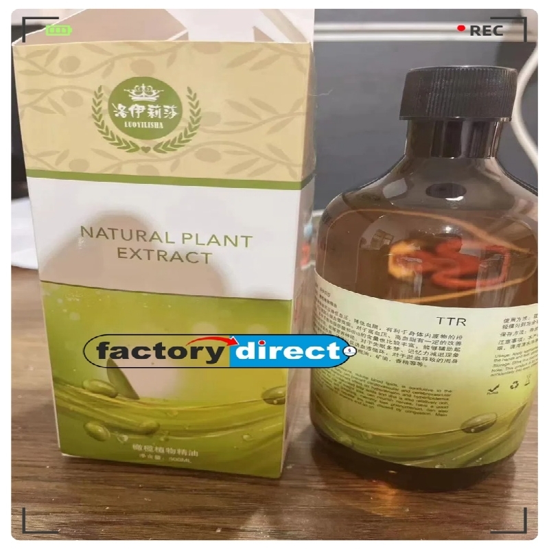 99%+ 14b Liquid Buta Australia Sydney