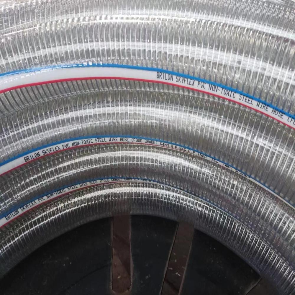 Thunder Hose Pipe