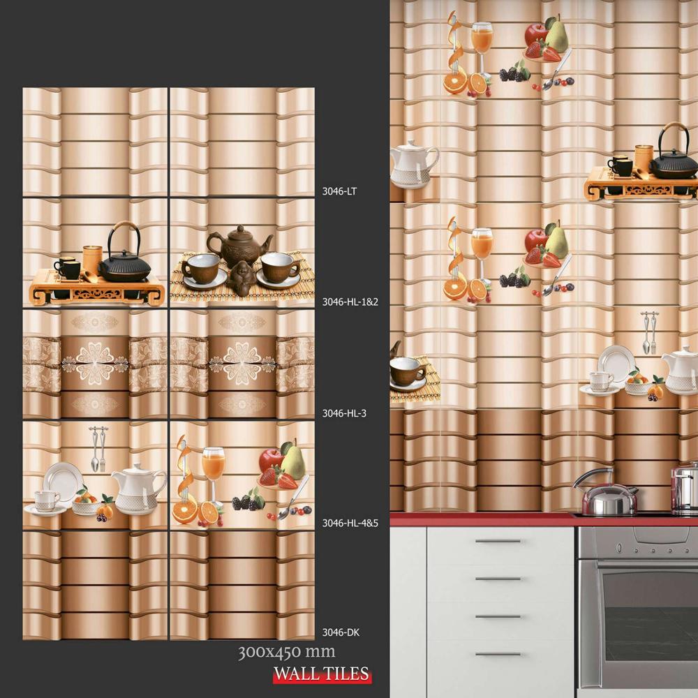 Kitchen Wall Tiles - Color: Brown