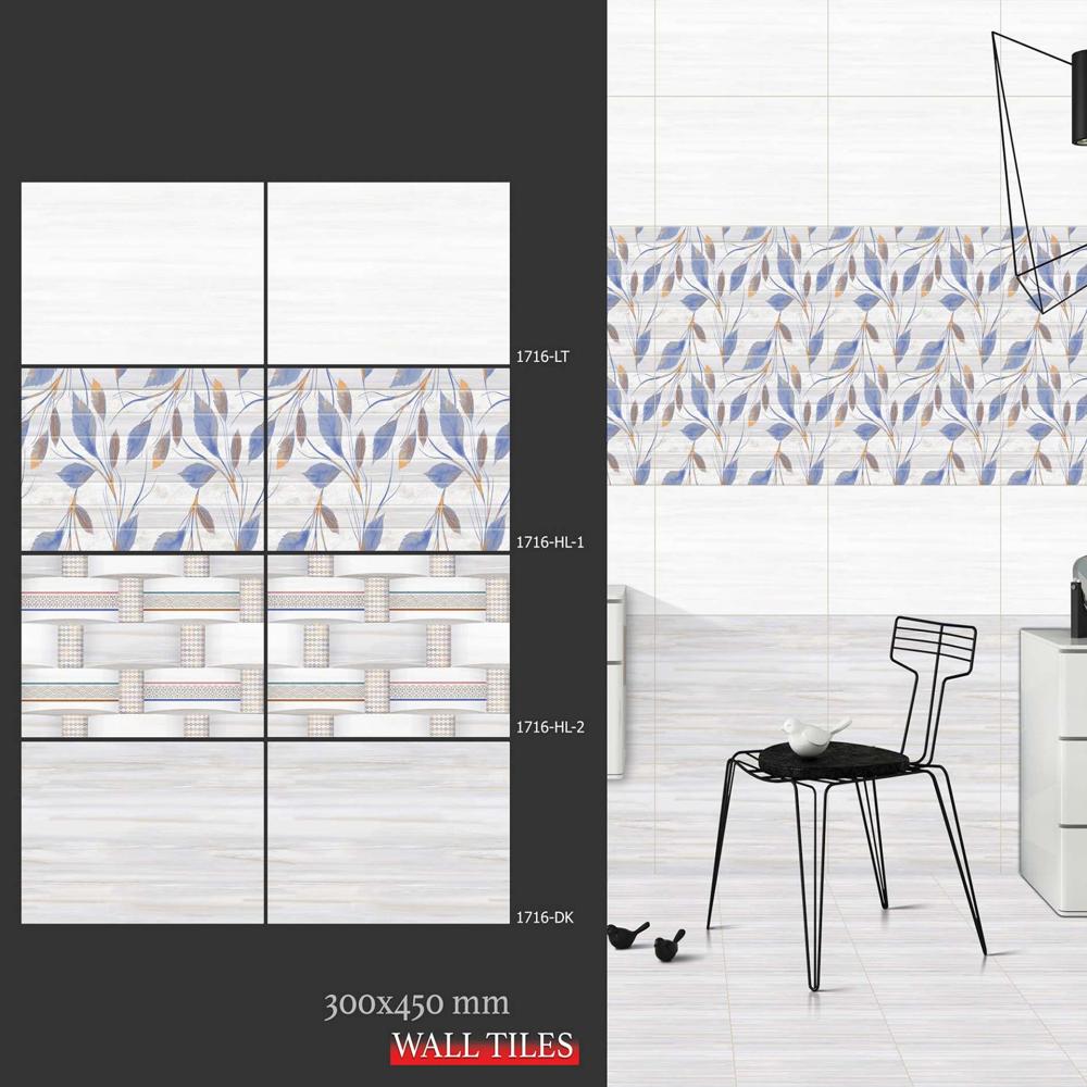 Living Room Wall Tiles