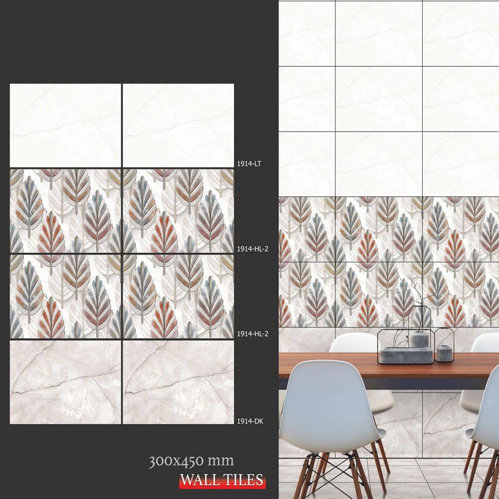 Building Tiles - Color: Beige