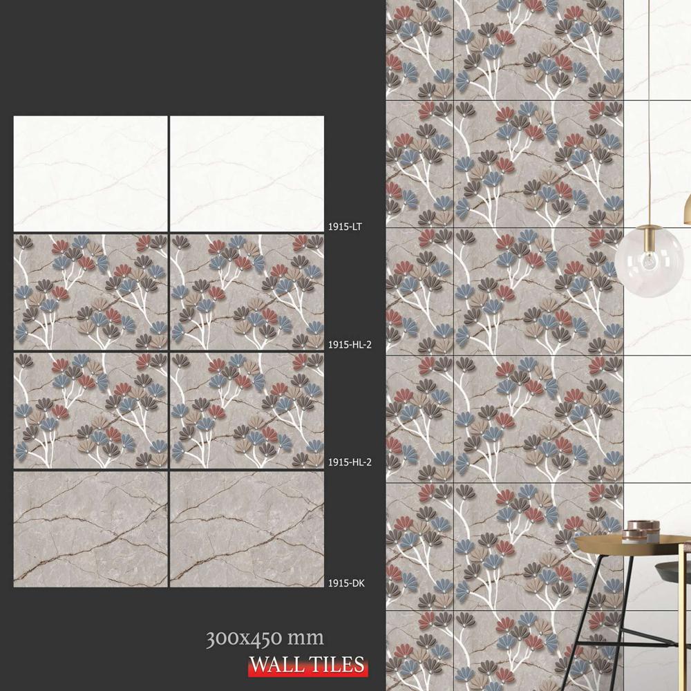 Building Tiles - Color: Beige