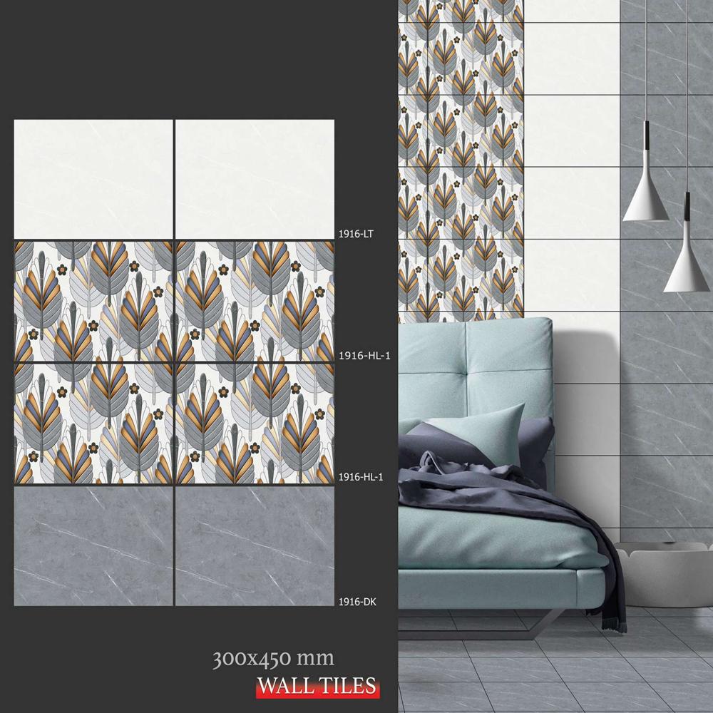 Building Tiles - Color: Beige