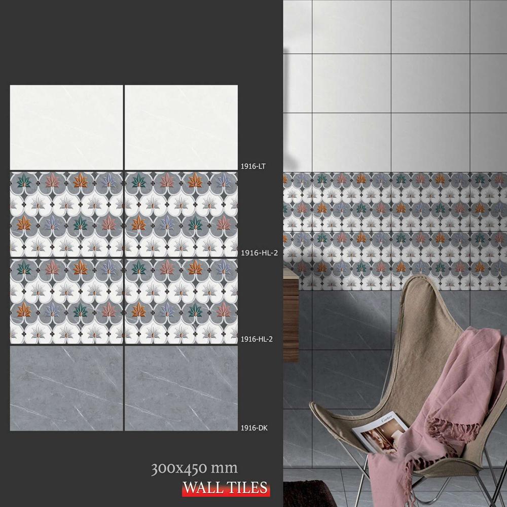 Building Tiles - Color: Beige