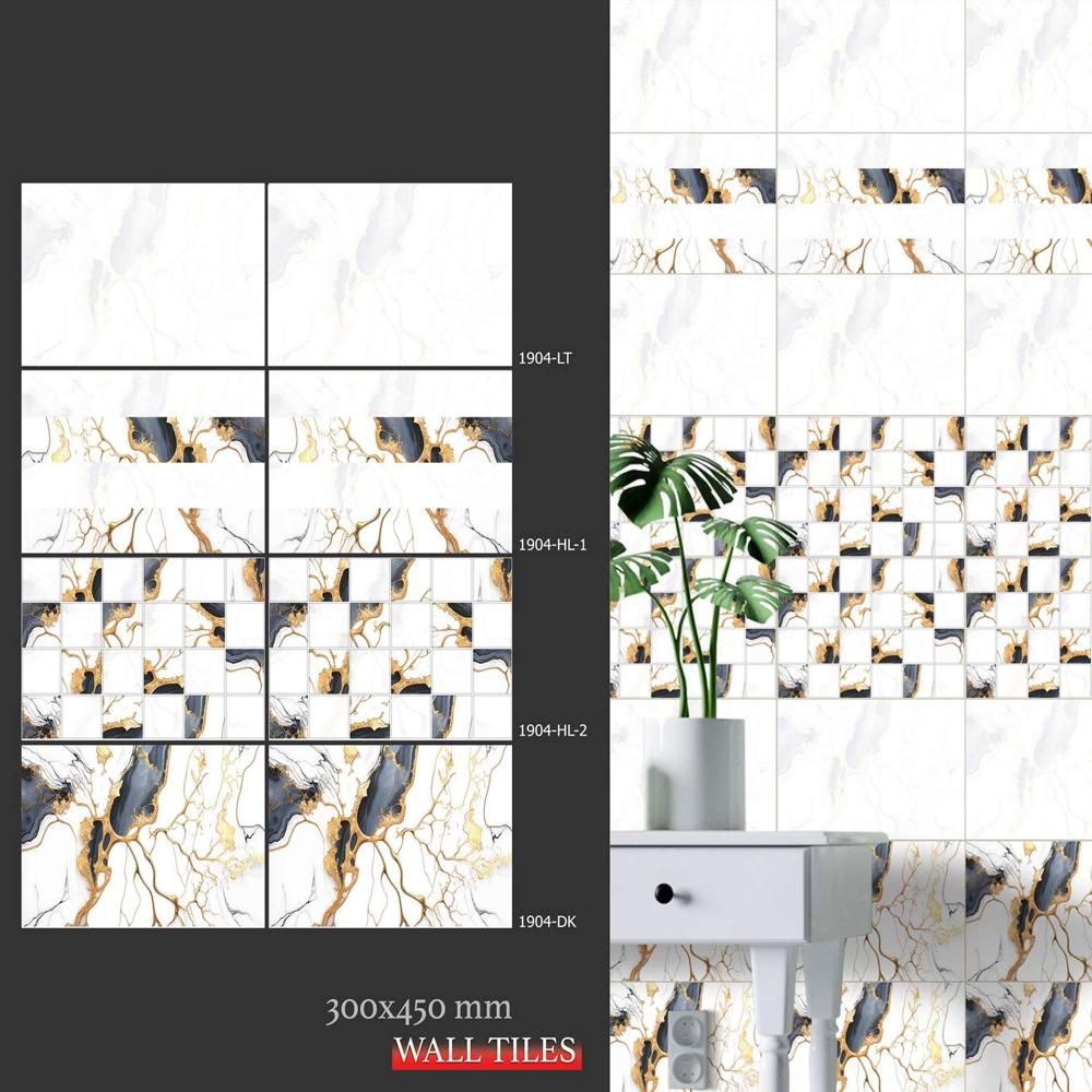 digital Tiles