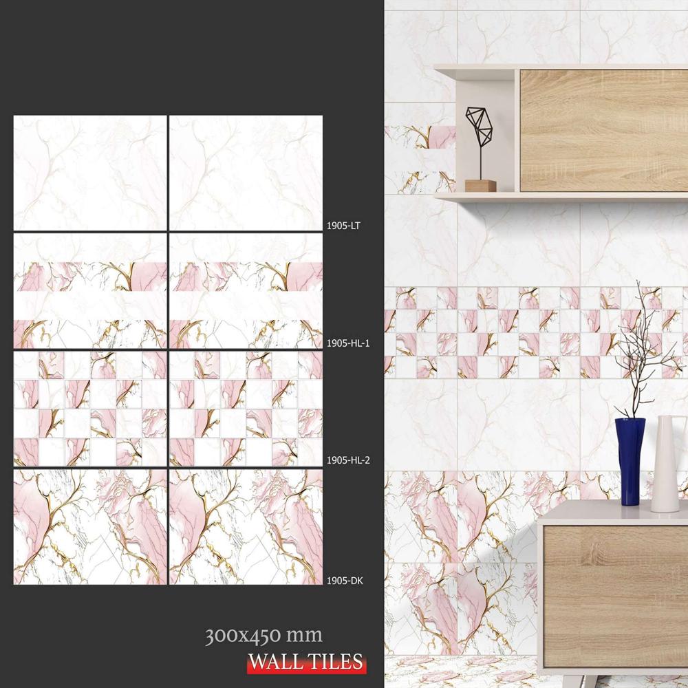 digital Tiles
