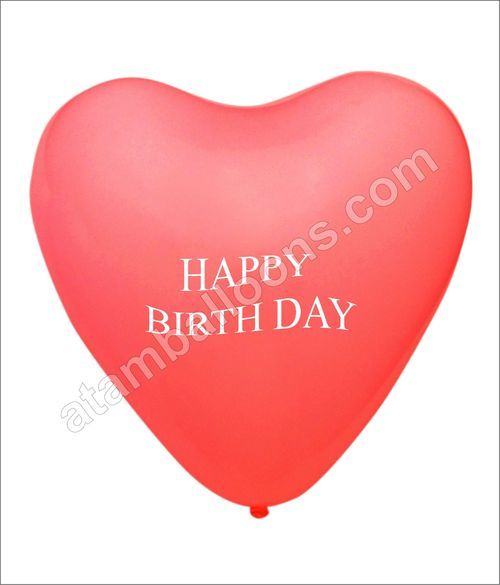 Heart Shaped Rubber Balloon Size: 9"-11" After Inflating