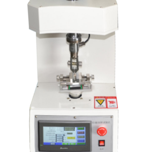 Zipper torsion tester