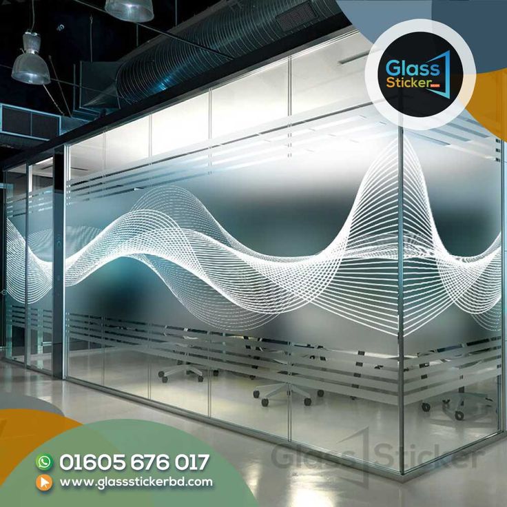 Frosted Laminated Glass