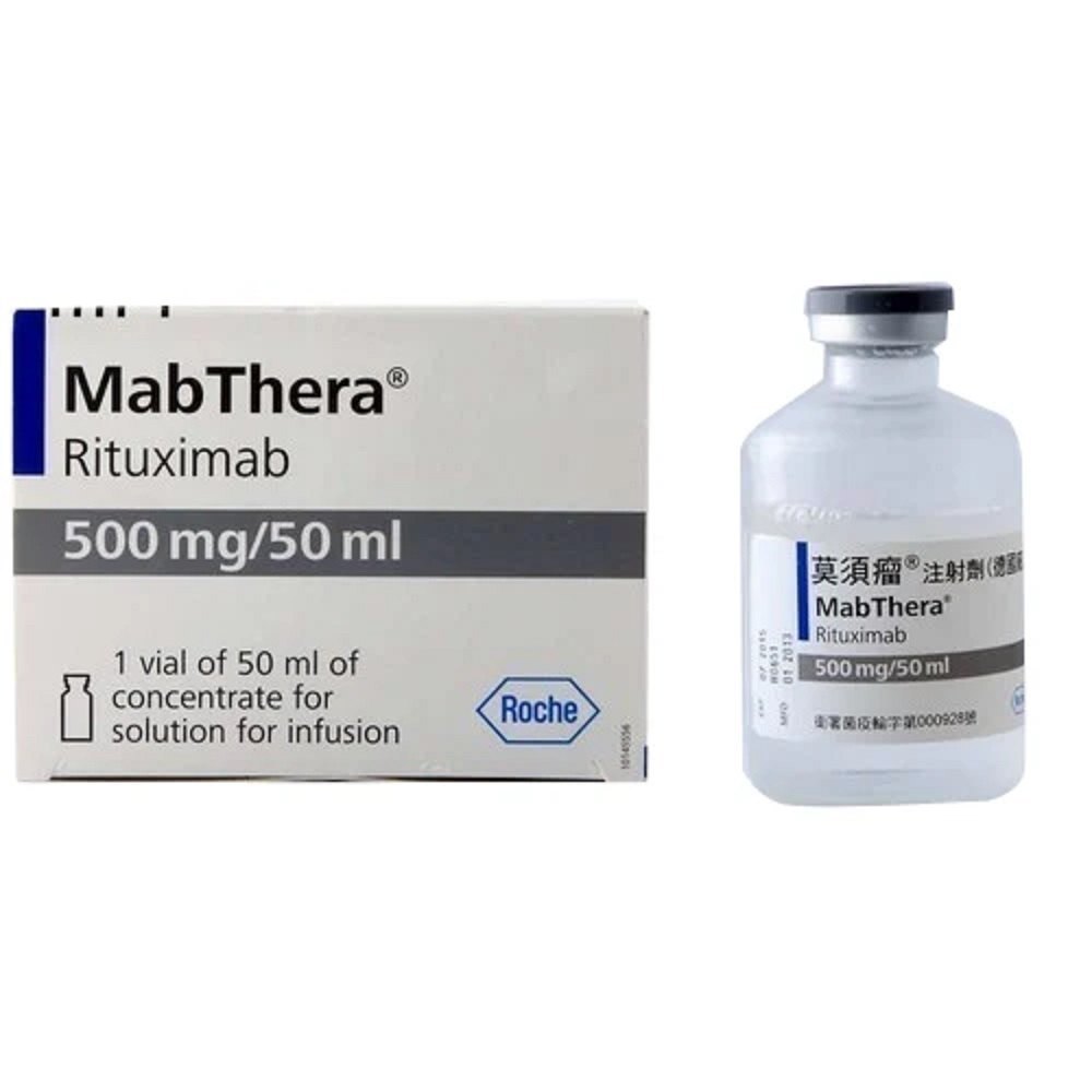 Mab Thera Injection - Origin: India