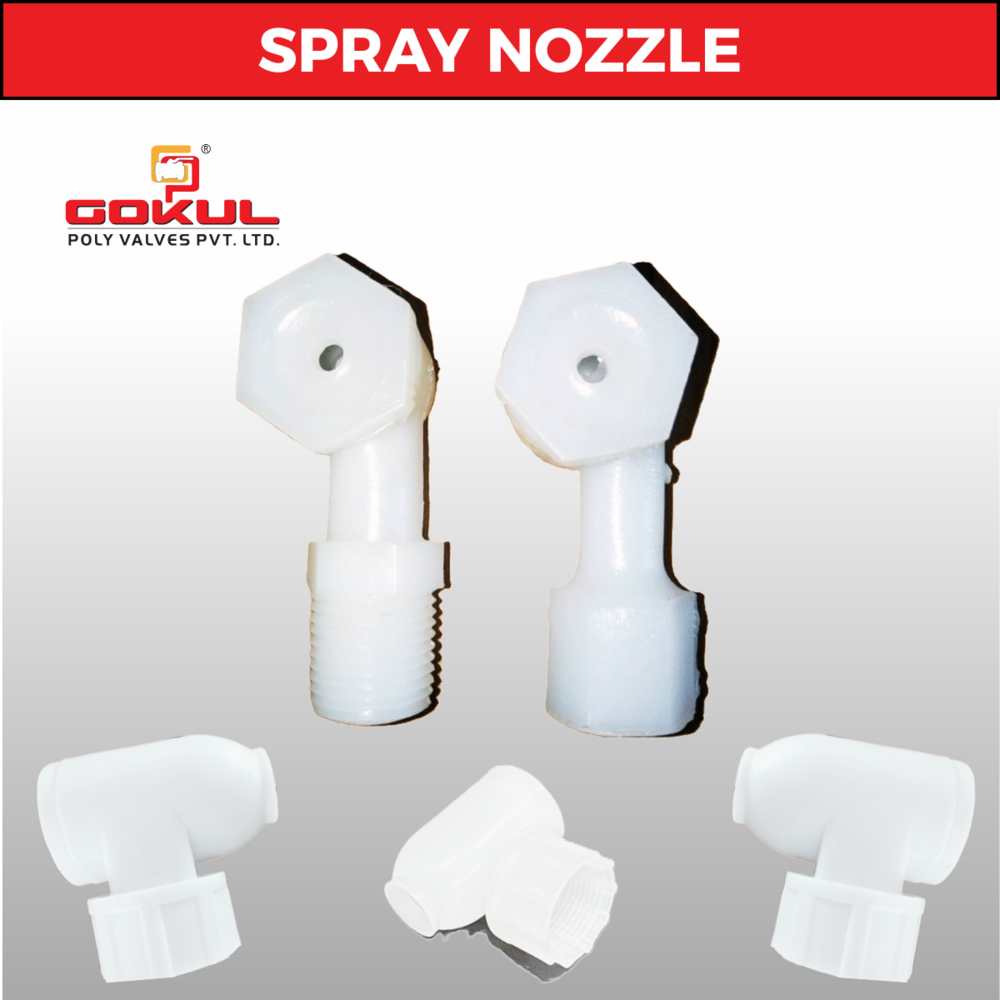 Umbrella Type Strainer - Color: Silver