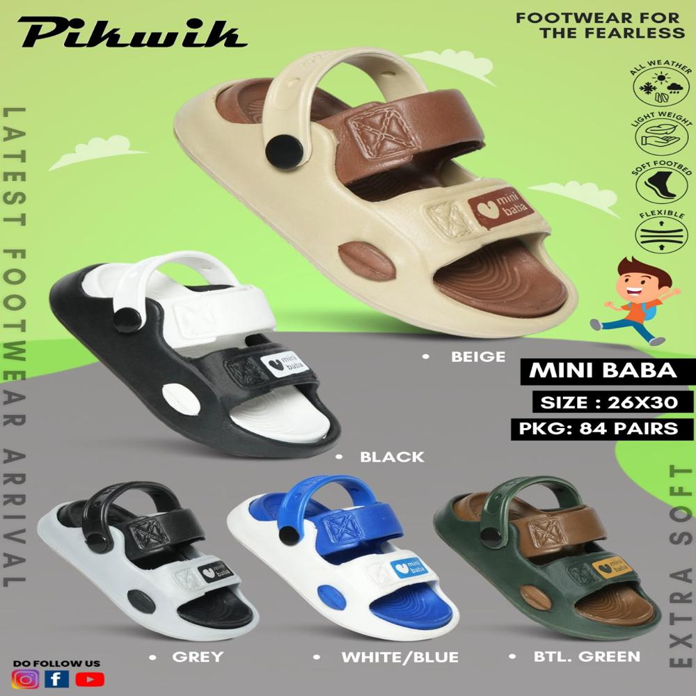 Kids Sandal