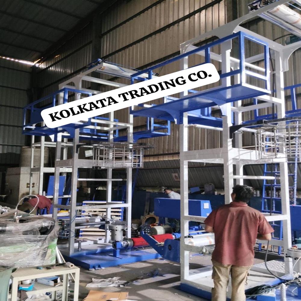 Biodegradable Carry Bag Making Machine