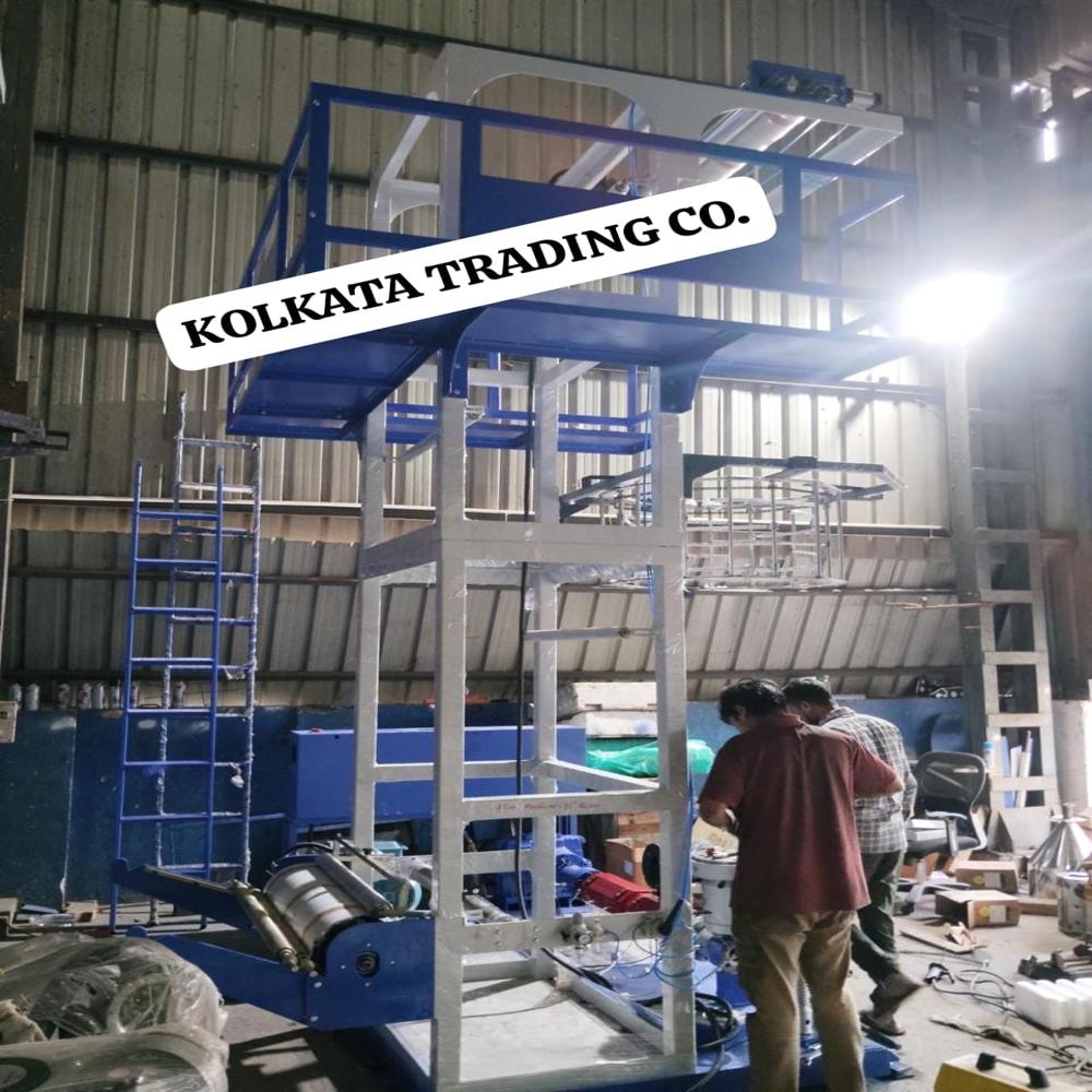 Biodegradable Carry Bag Making Machine