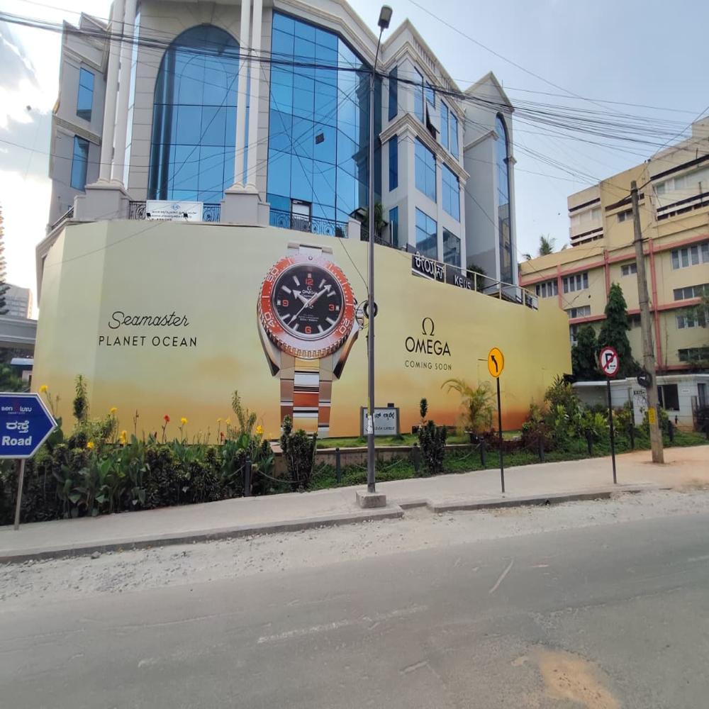 Fabric Banner