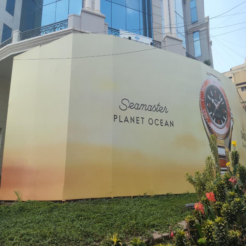 Fabric Banner