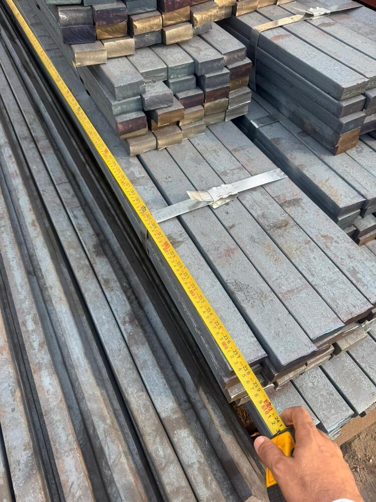 MS Flat Bar