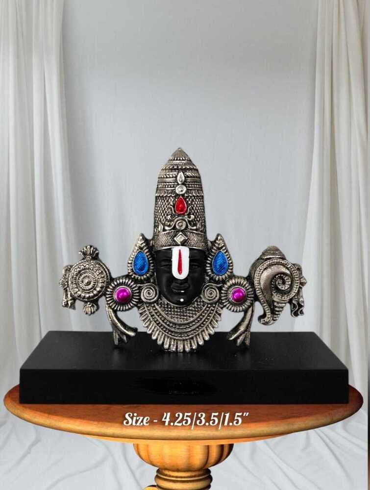 Tirupati Balaji