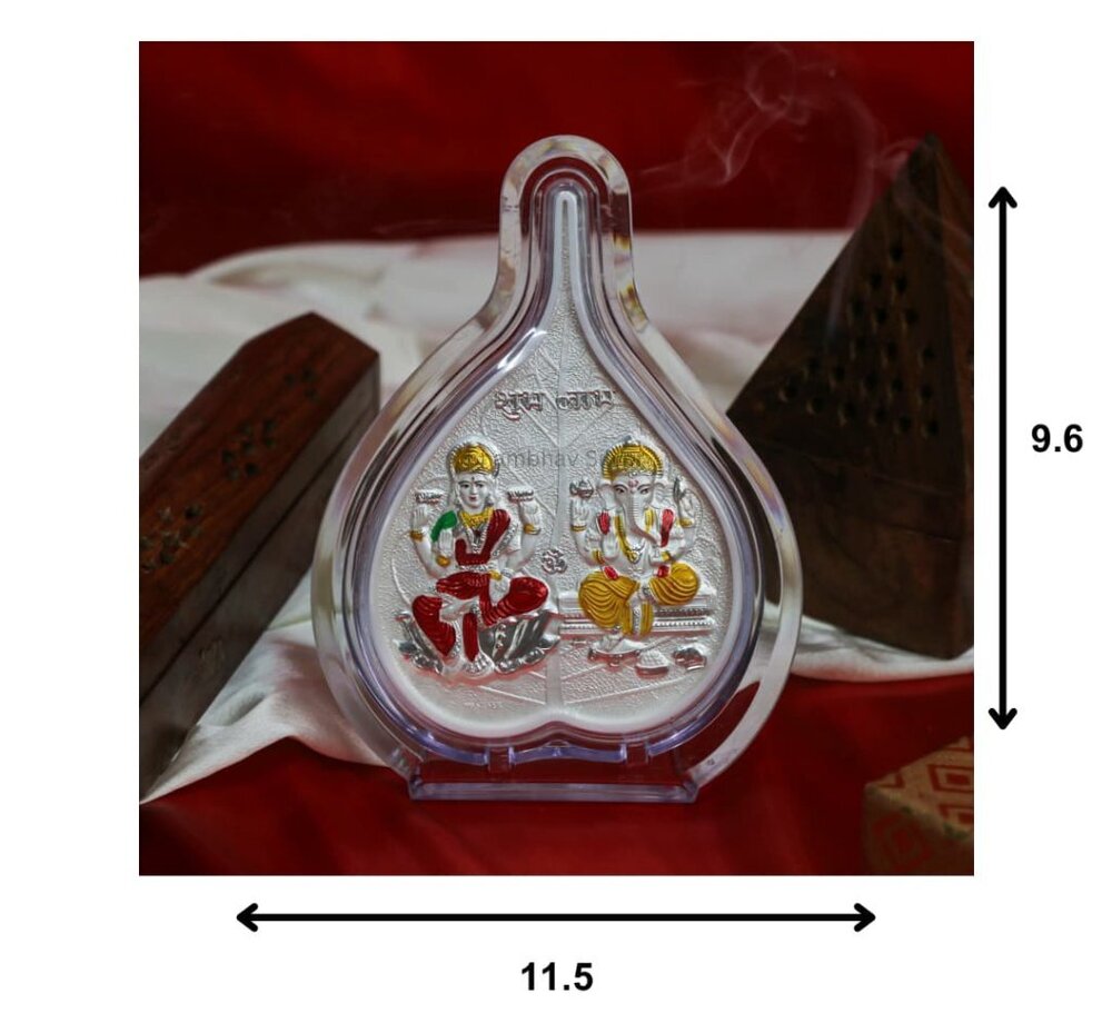 Laxmi Ganesh Pan Stand