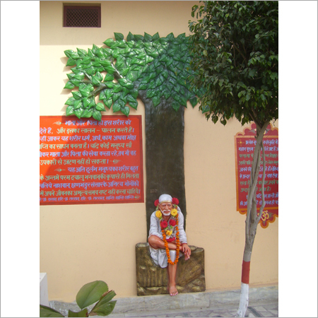 फाइबरग्लास दीवार मूर्तिकला