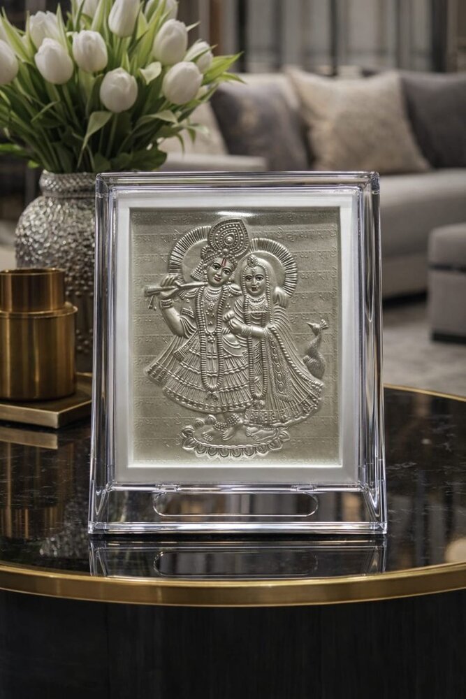 Radha Krishna Elegant Frame