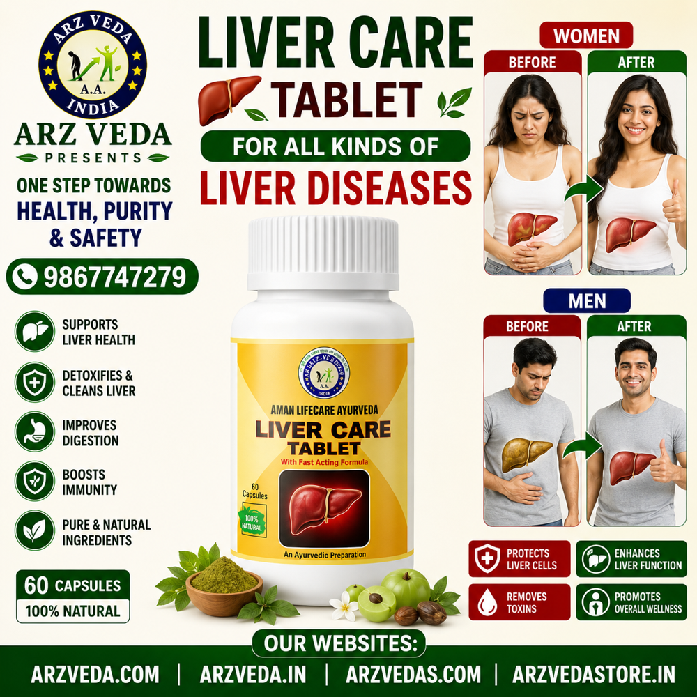 Liver Care Tablets - Age Group: For Adults