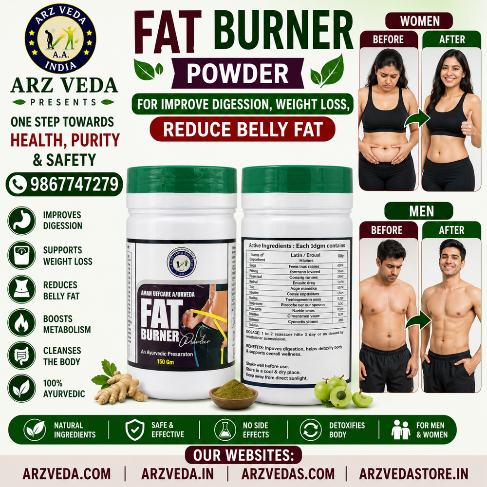100gm Fat Burner Powder