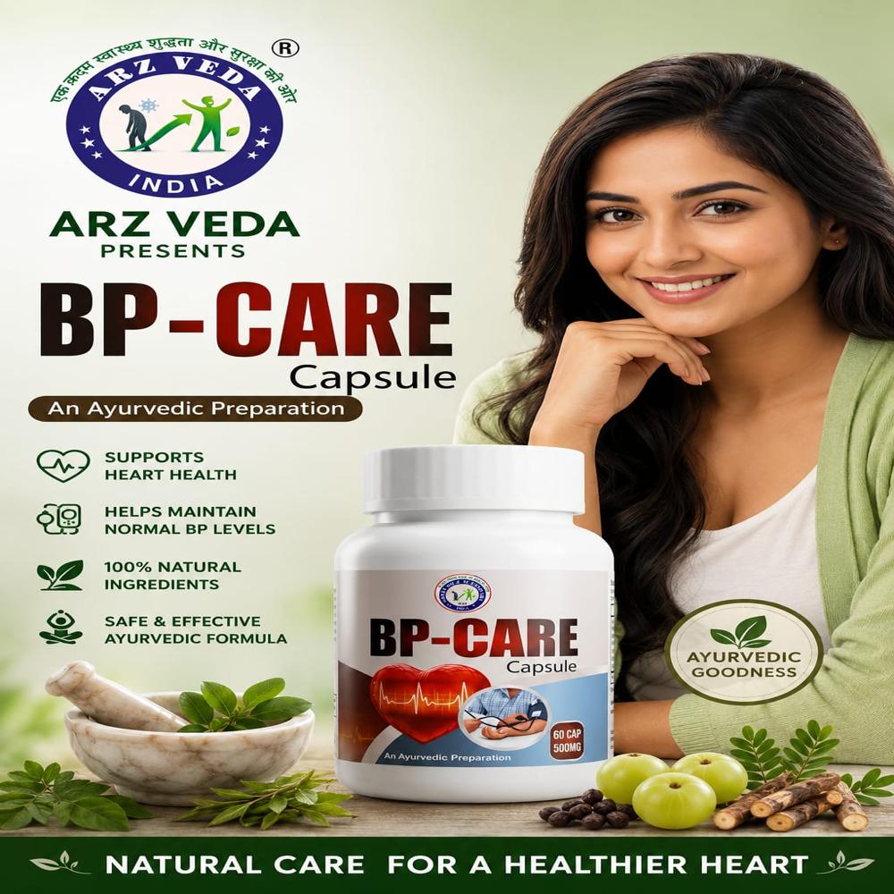 Bp Care Capsules - Age Group: For Adults