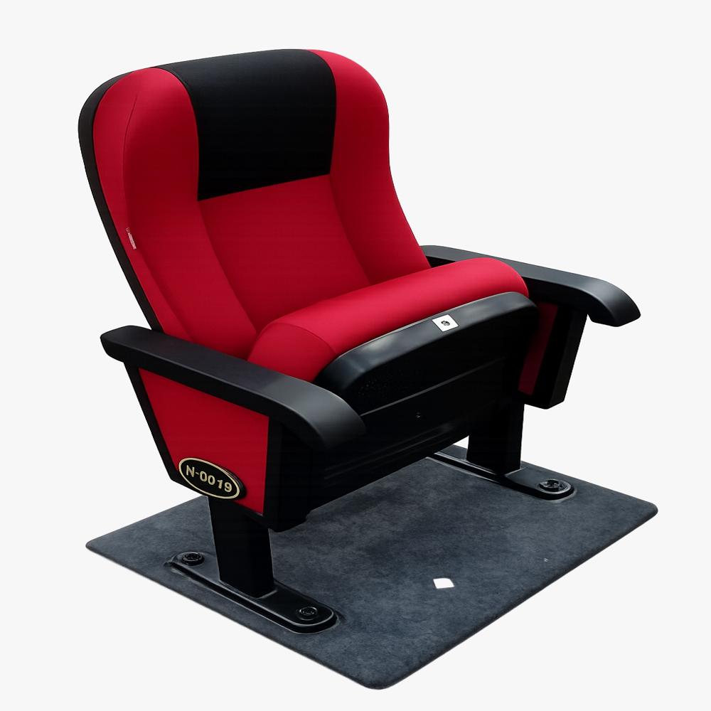 Auditorium Chair