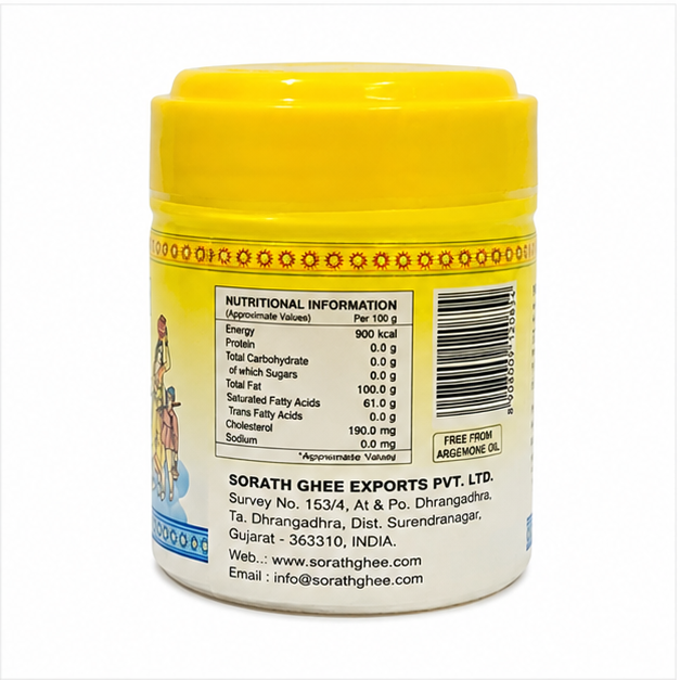 Sorath Ghee