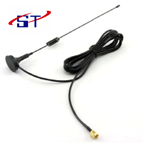 Gsm Antenna
