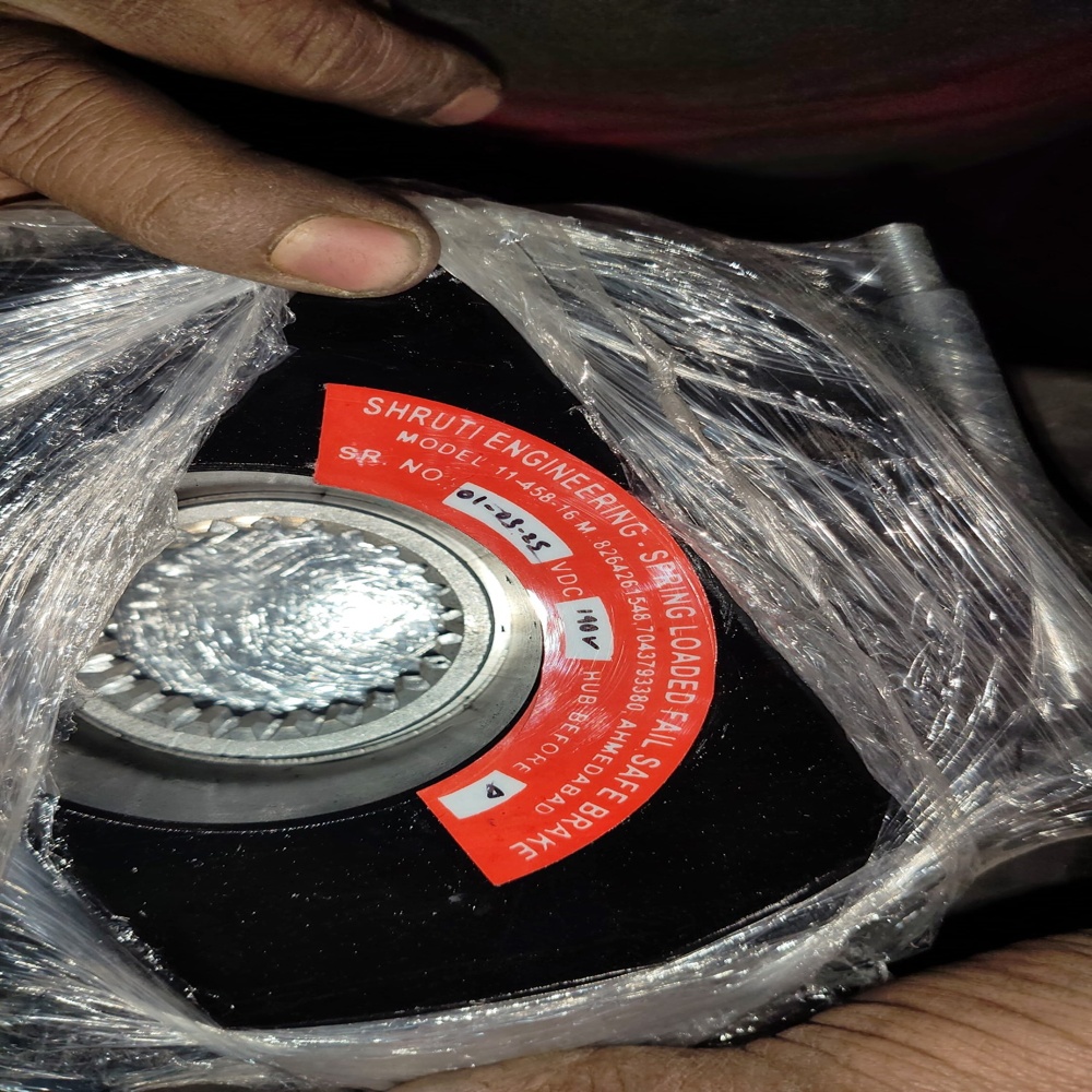 Dc Brake - Cast Iron & Steel, 100-300mm Diameter, 24v/190v/220v Dc | Spring Loaded Fail Safe, Flange Mounted, Fast Acting Response