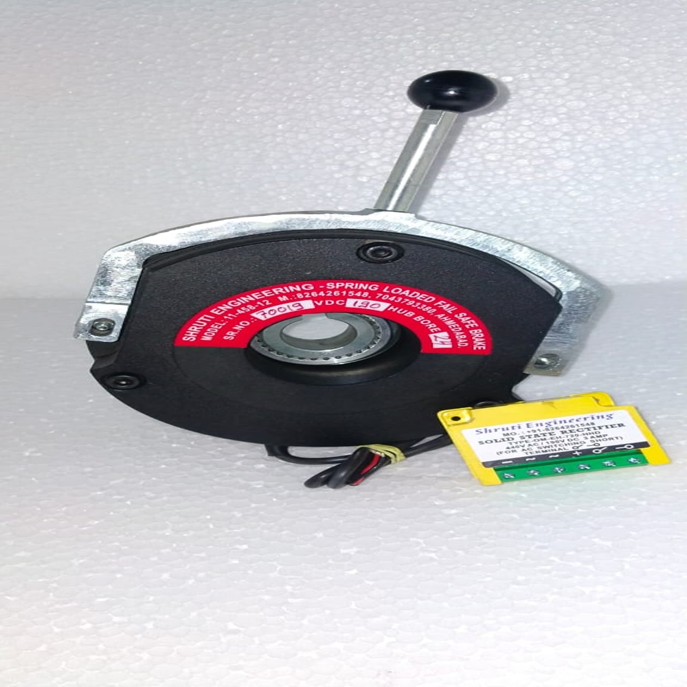 Dc Brake - Cast Iron & Steel, 100-300mm Diameter, 24v/190v/220v Dc | Spring Loaded Fail Safe, Flange Mounted, Fast Acting Response
