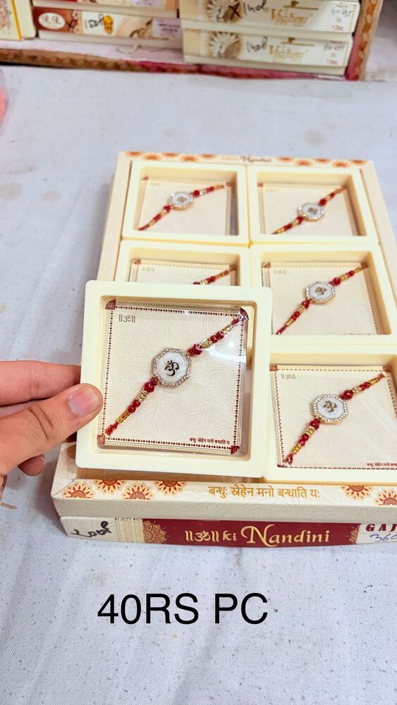 Fancy Rakhi