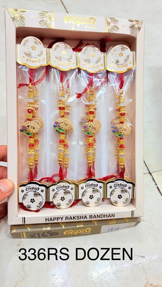 Fancy Rakhi