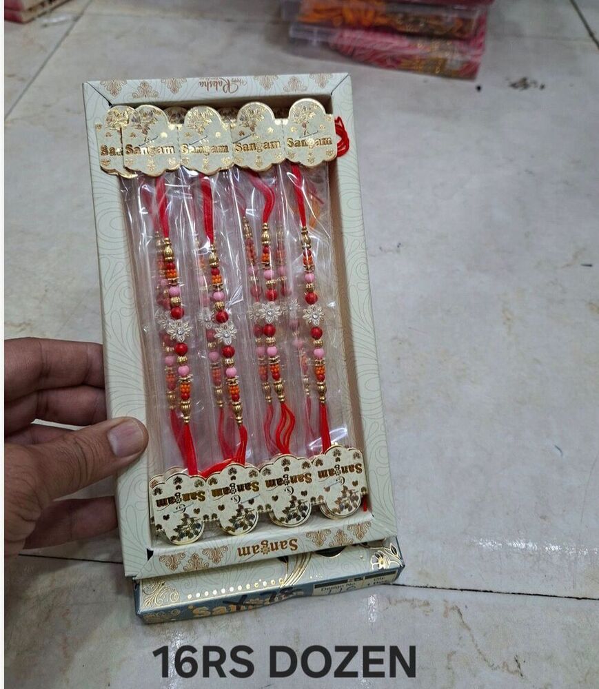 Fancy Rakhi