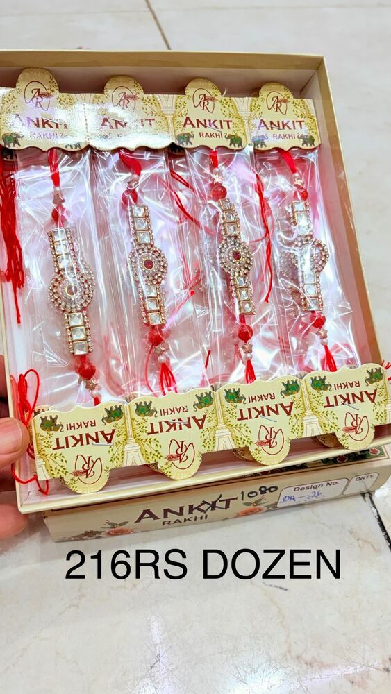 Fancy Rakhi