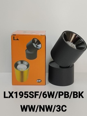 Cob Lights - Color: White