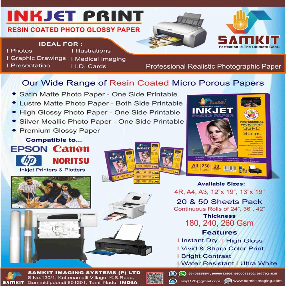 Photo Glossy Paper
